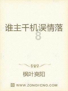 探索教师资格证当前年级填错了怎么办,加入知识星球共享精彩